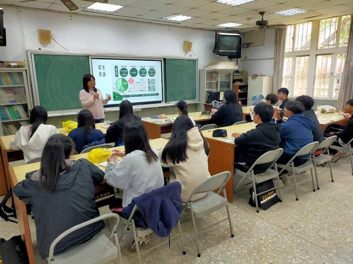 2025/02/18二 南大附中入班宣導圖片